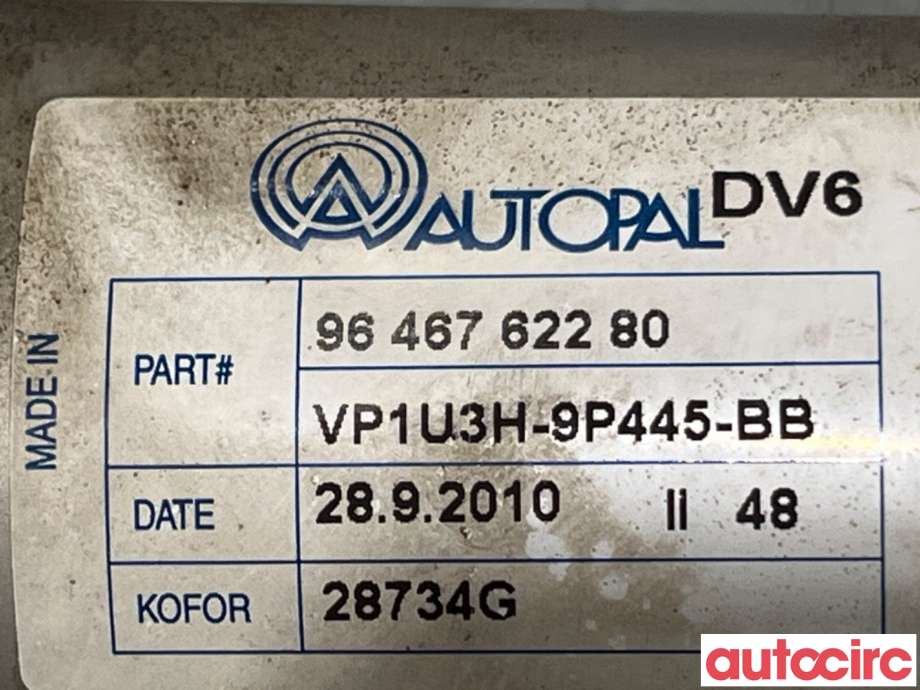 EGR-ventil til Peugeot Expert 2007-2016 (Type II)  (PEUGEOT|1638154980|V29006980|9672880080)