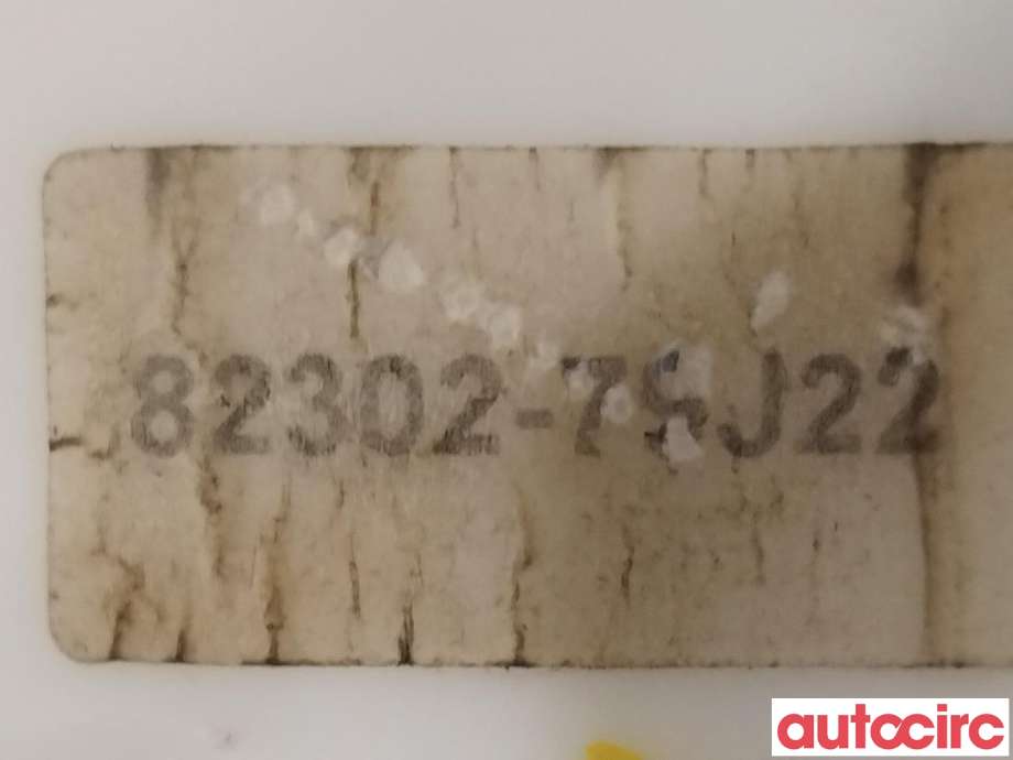 Låsekasse venstre bak til Suzuki SX4 2009-2013 (Type I, Fase 2)  (SUZUKI|82302-79J22)