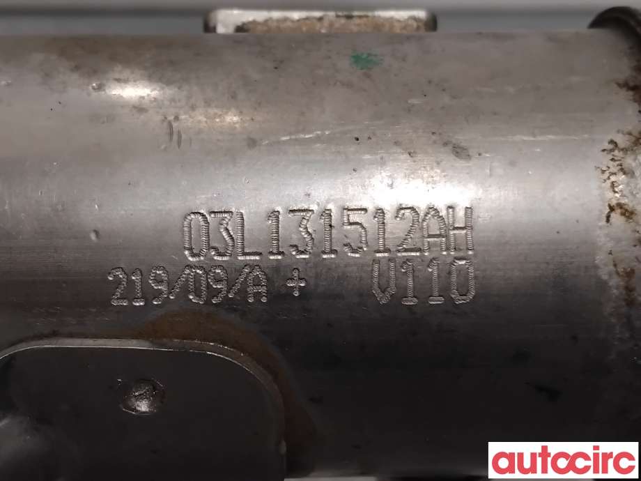 EGR-kjøler til Audi A5 2007-2016 (Type I)  (AUDI|03L131512AH|)