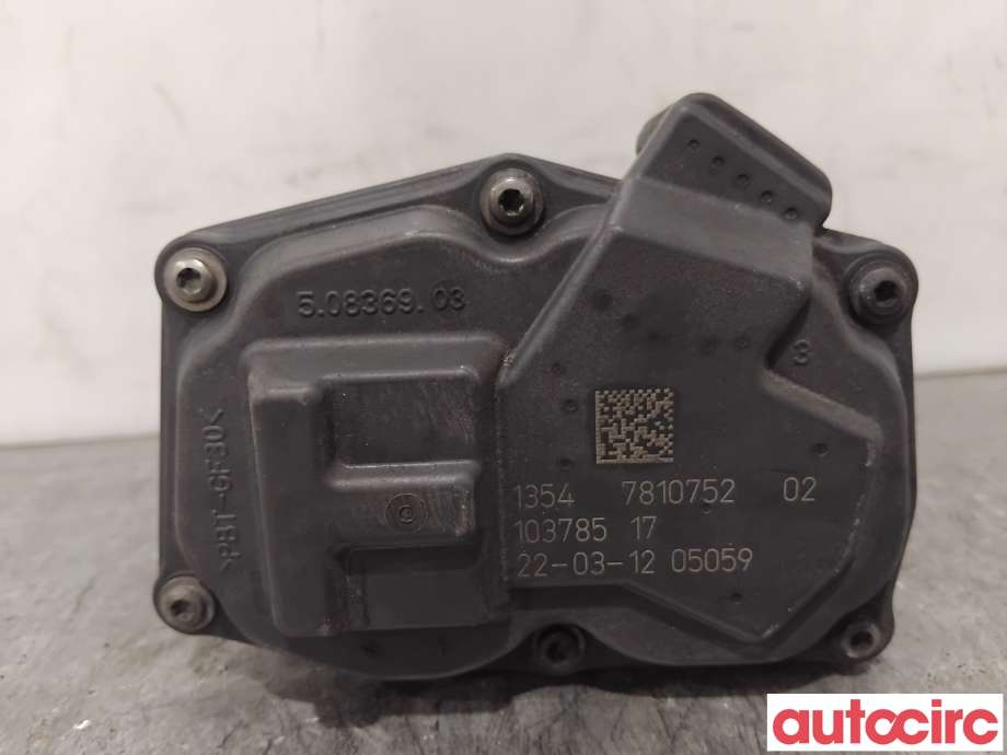 Spjeldhus til BMW 5-Serie 2010-2017 (F10/F11) (F10/F11) (BMW|13547810752|50836903)