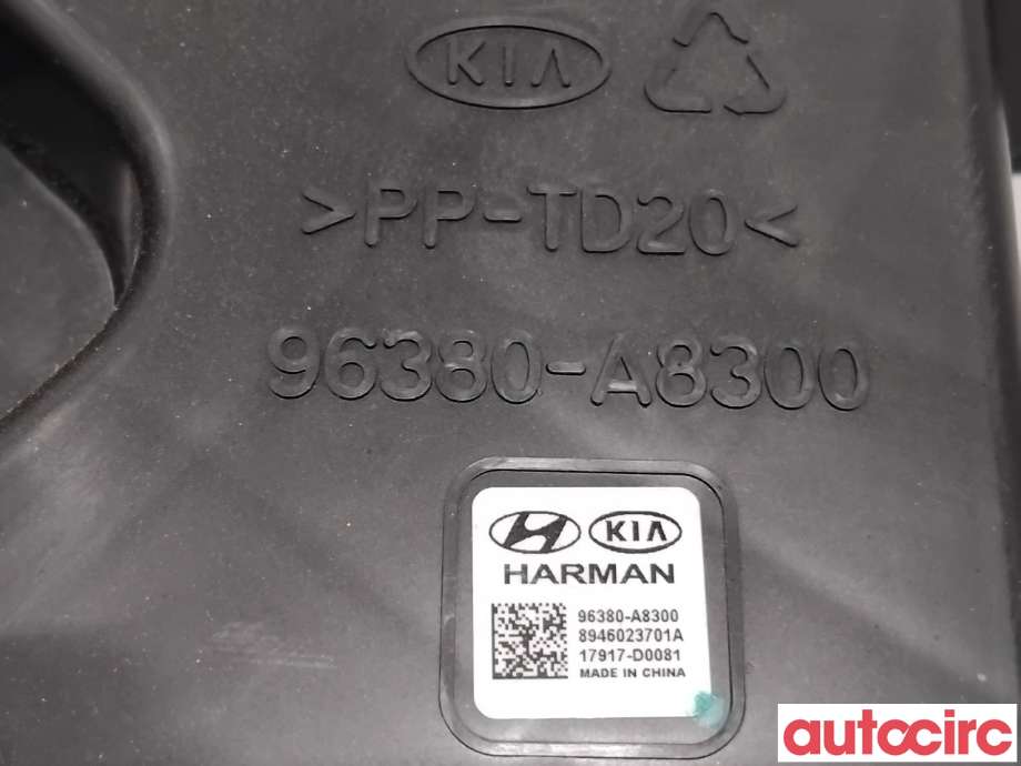 Bilstereo høyttaler til Kia Optima 2017-2020  (KIA|96380A8300|17917-D0081|96380-A8300)