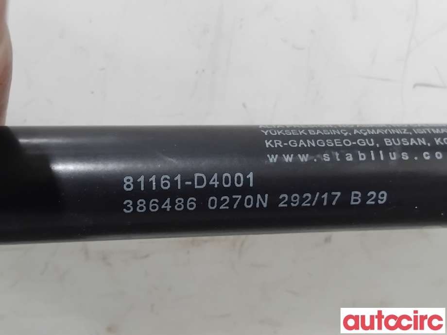 Panserdemper til Kia Optima 2017-2020  (KIA|81161D4001||81161-D4001)
