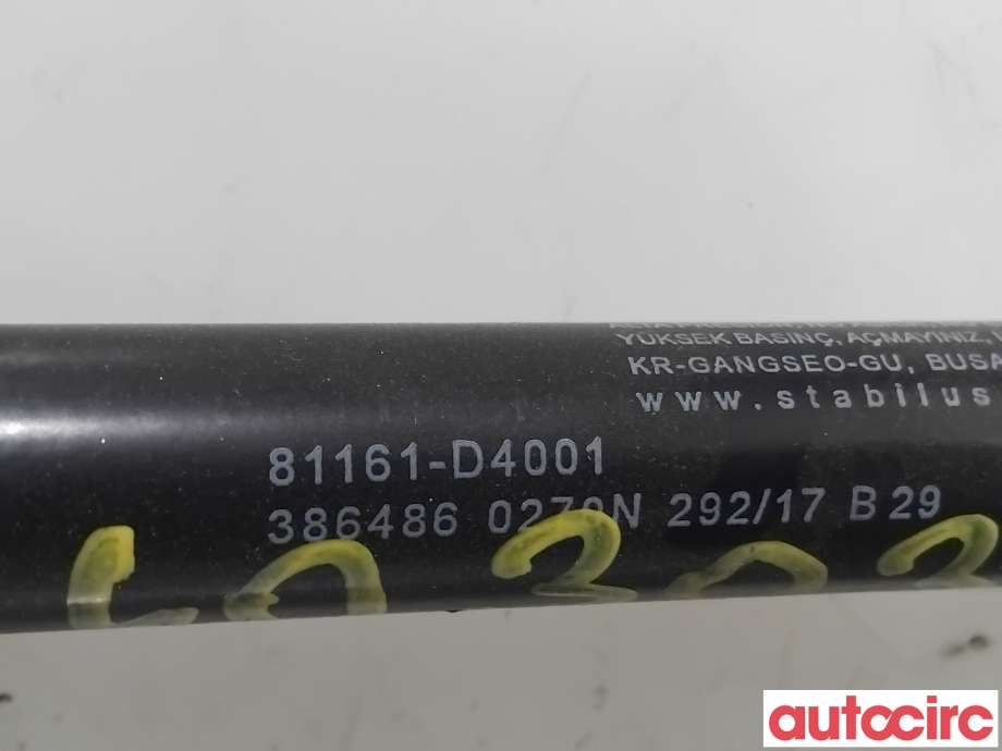 Panserdemper til Kia Optima 2017-2020  (KIA|81161D4001||81161-D4001)