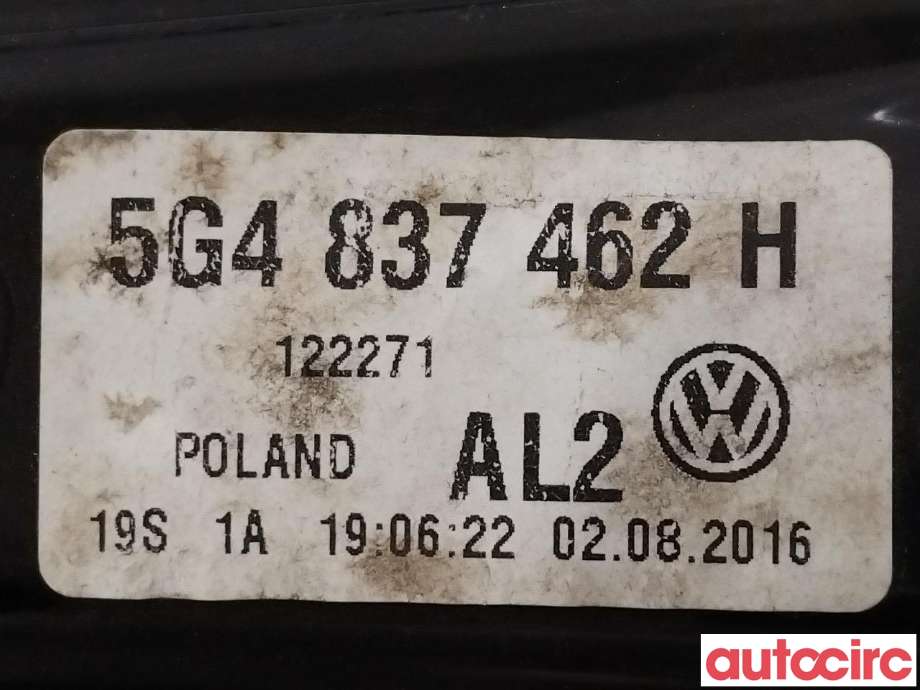 Ruteheis til VW e-Golf 2017-2020 (Fase 2)  (VOLKSWAGEN|5G4837462H|)