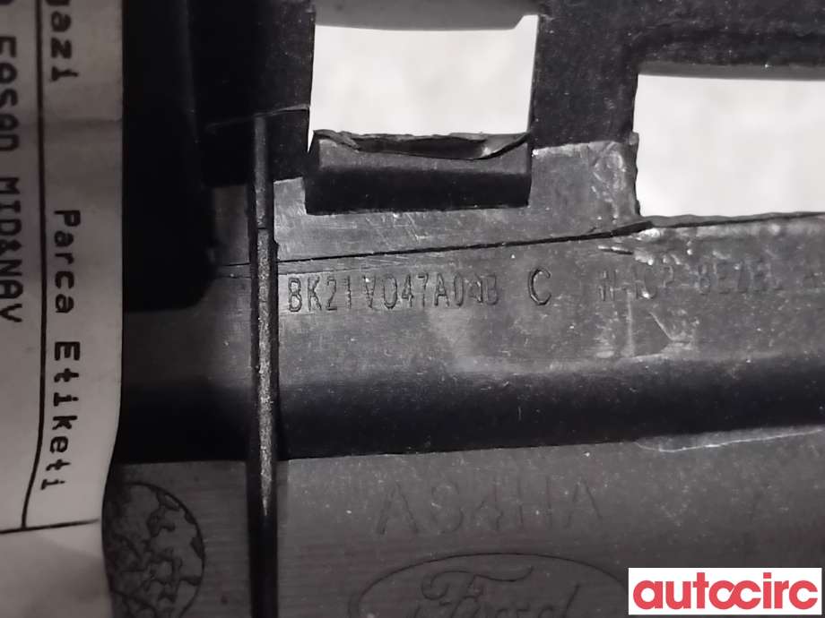 Innredning diverse til Ford Transit Custom 2013-2023 (Type I)  (FORD|1851866||BK21V047A04BC)