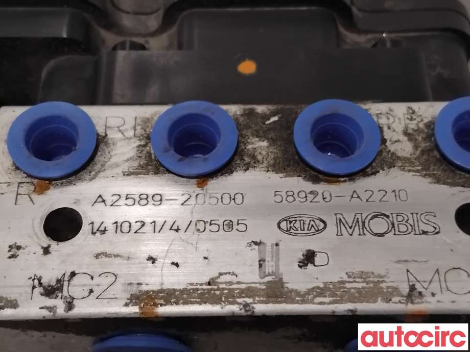 ABS sentral til Kia Cee