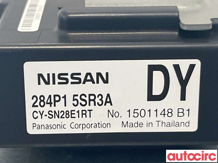 Styreenhet diverse til Nissan Leaf 2018-->> (Type II)  (NISSAN|284P15SR3A)