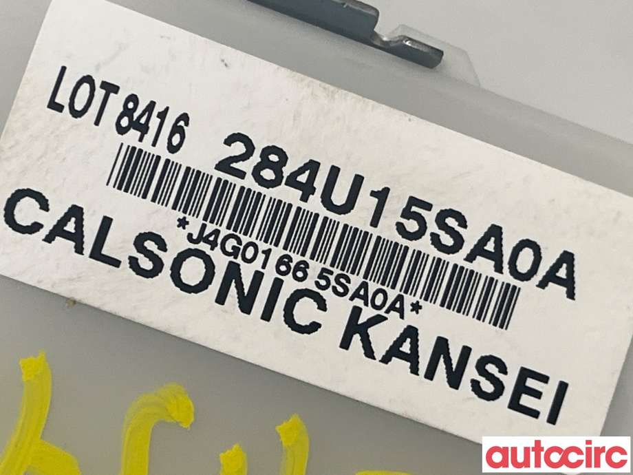 Styreenhet diverse til Nissan Leaf 2018-->> (Type II)  (NISSAN|284U15SA0A)