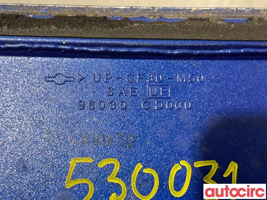 Spoiler bakluke til Nissan 350 Z 2002-2009  (NISSAN|K6030CD0MM||96030CD000)