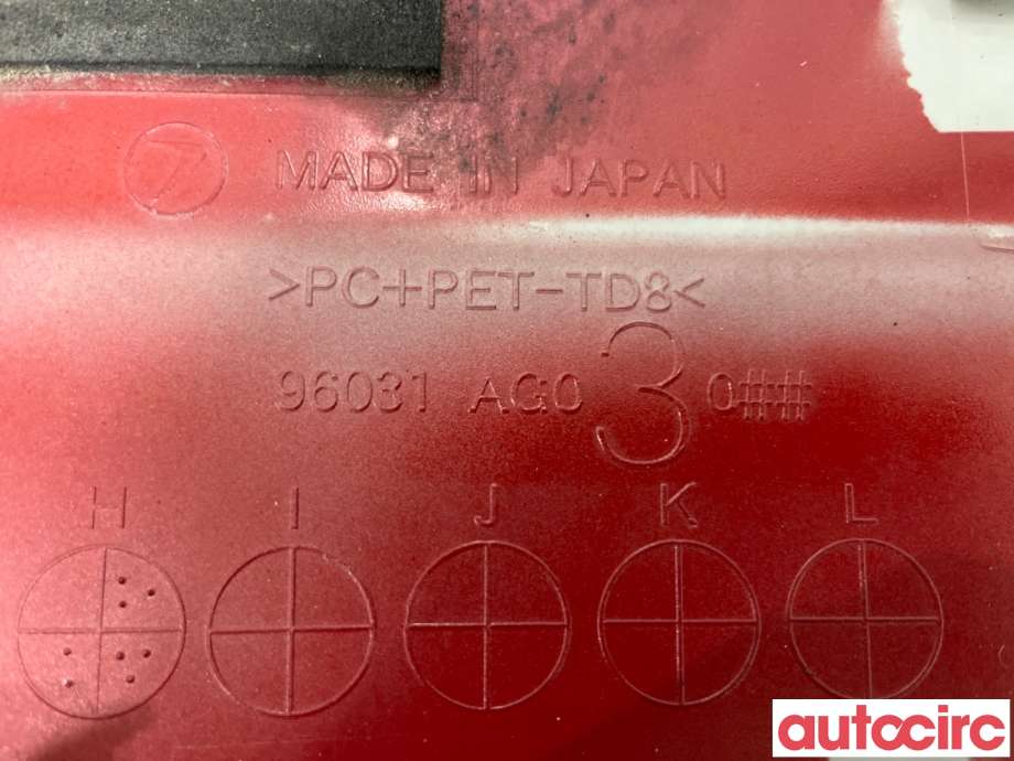 Spoiler bakluke til Subaru Legacy 2003-2007 (Type IV, Fase 1)  (SUBARU|96031AG050RO||96031AG030)