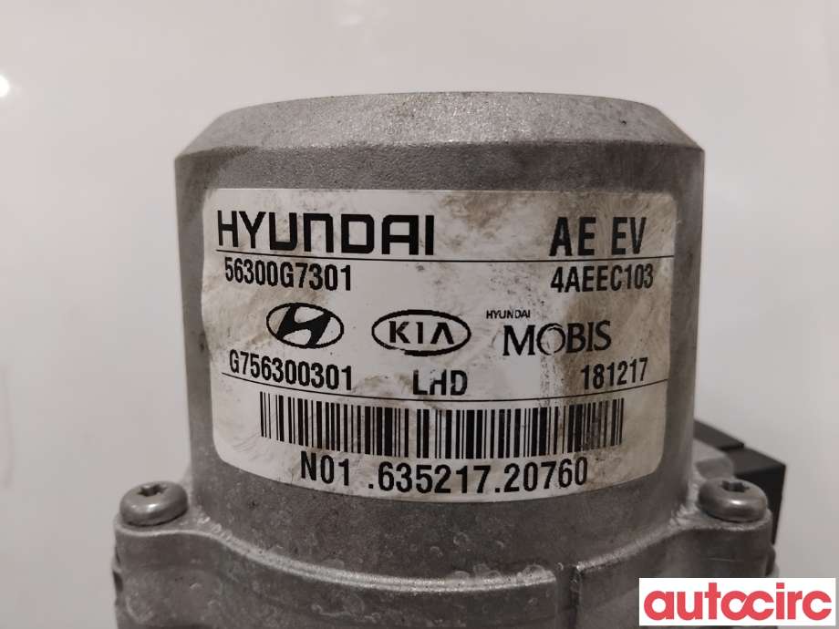Rattaksel elektrisk servo til Hyundai Ioniq Electric 2016-2019 (Fase 1)  (HYUNDAI|56310G7301||56300G7301)