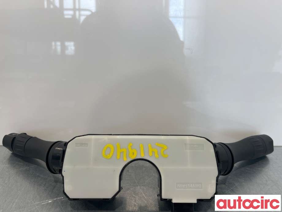 Bryter combi til Nissan Leaf 2018-->> (Type II)  (NISSAN|255605SH0A|255545SH0A)