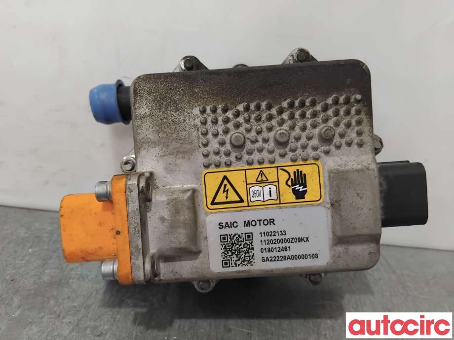 Motorvarmer elektrisk til MG Marvel R, 2021-->>  (MG|11022133)