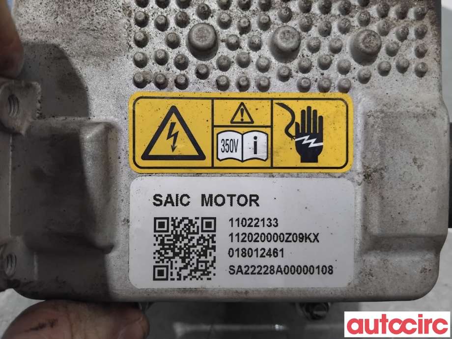 Motorvarmer elektrisk til MG Marvel R 2021-->>  (MG|11022133|018012461)
