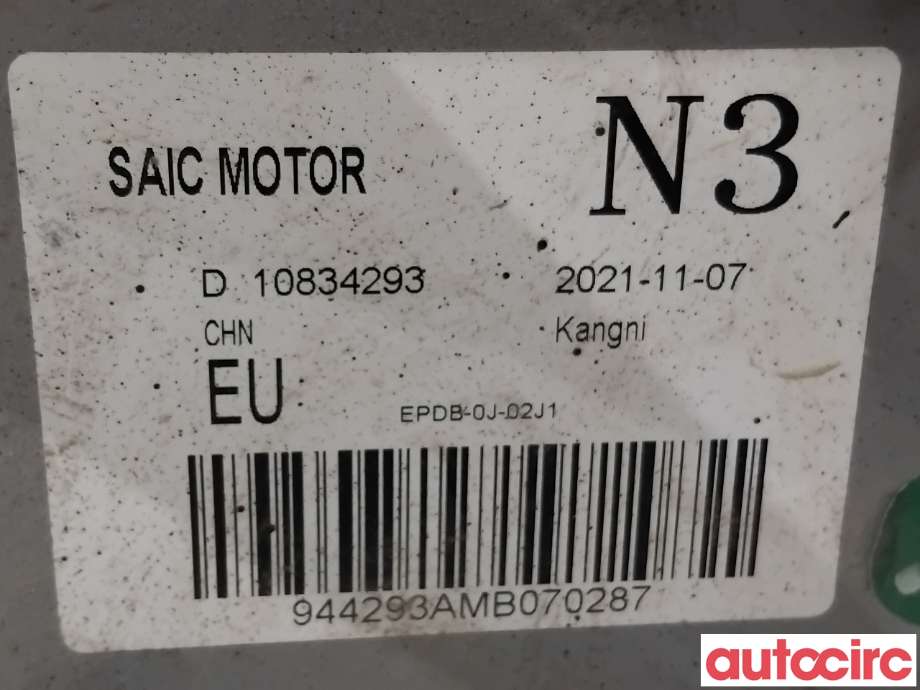 Inverter elbil til MG Marvel R 2021-->>  (MG|10834293|)