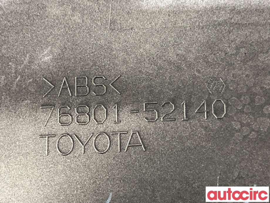 Bakluke/bakdør håndtak til Toyota Urban Cruiser 2009-2014  (TOYOTA|7680152140B2||76801-52140)