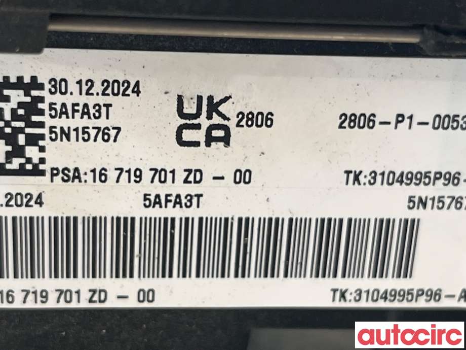 Airbag rattpute til Citroën C4 2011-2017 (Type II) (CITROEN|4112QF)