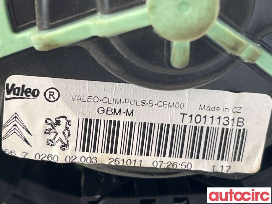 Varmeapparat motor til Citroën C4 2011-2017 (Type II)  (CITROEN|6441CZ)