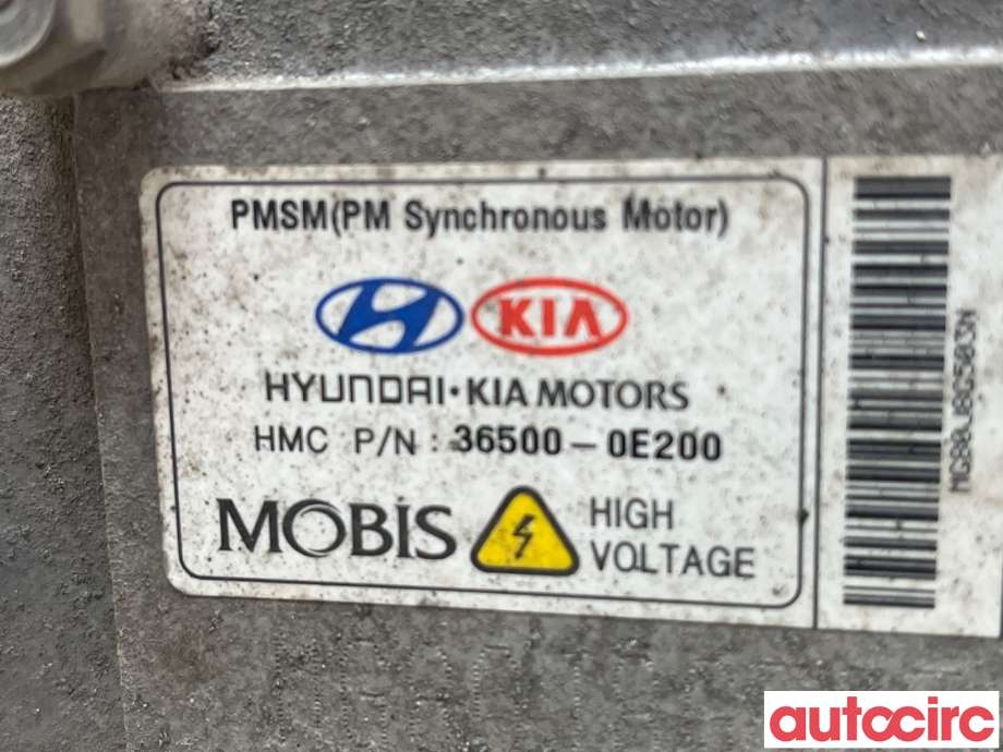 Motor elbil foran til Kia Soul 2014-2019 (Type II)  (KIA|365000E200|MG80)