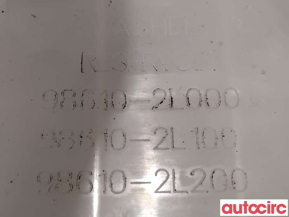 Spylertank til Hyundai i30 2007-2012 (Type I) (HYUNDAI|986102L200||98610-2L200)
