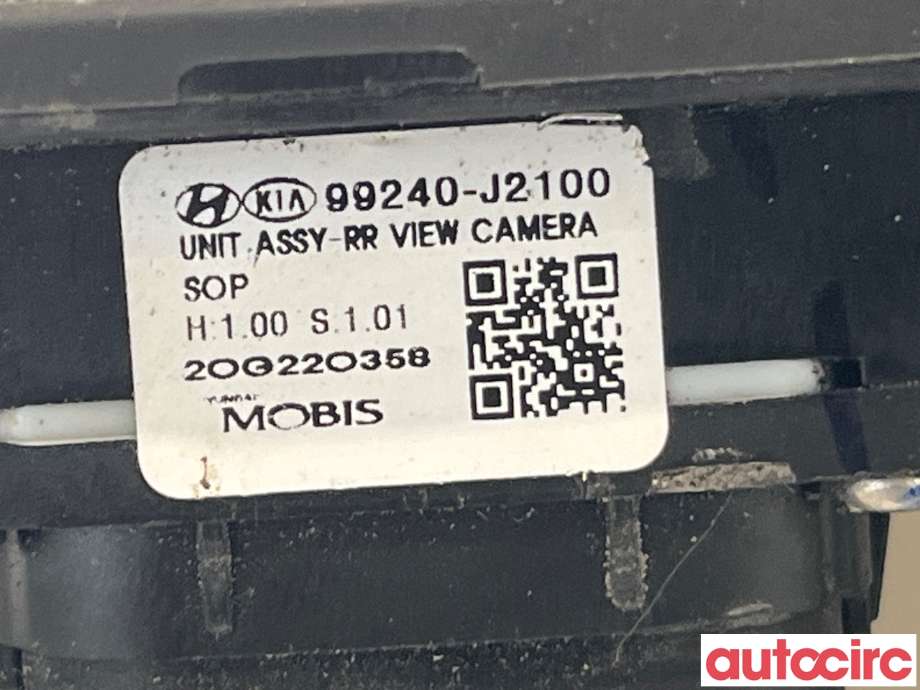 Kamera til Kia e-Soul 2019-->> (Type III)  (KIA|99240J2100)