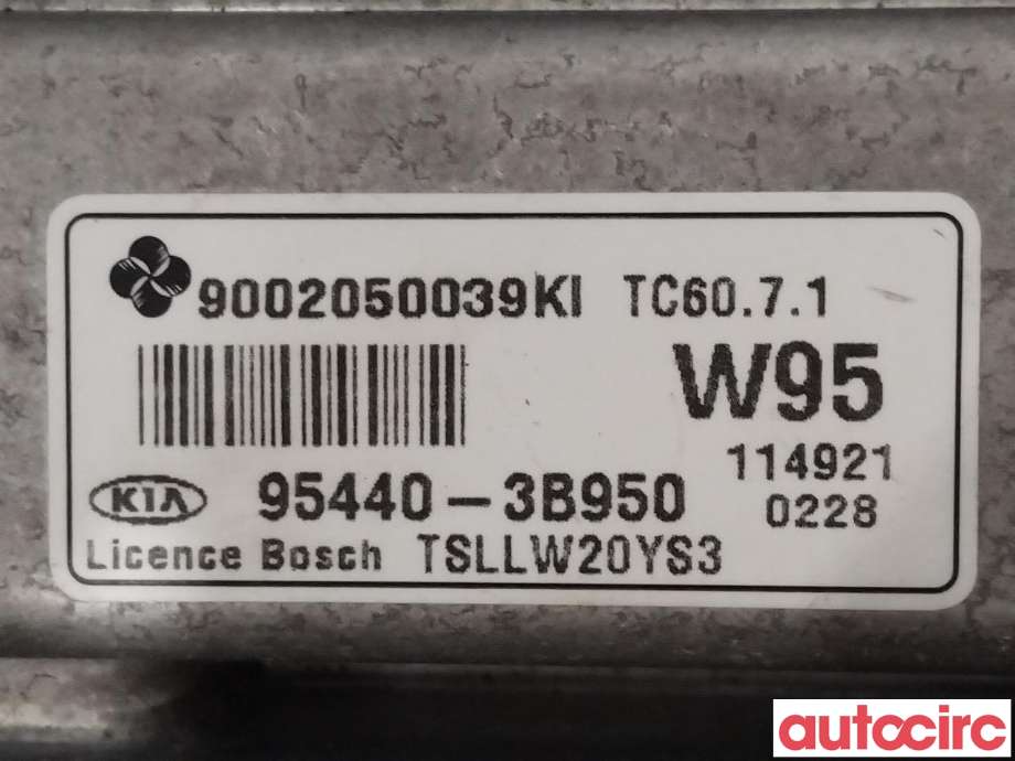 Styreenhet girkasse til Kia Sportage 2010-2016 (Type III)  (KIA|954403B950)