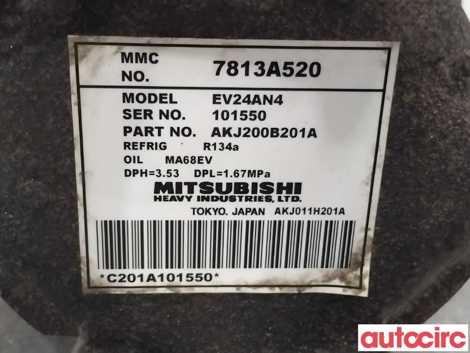 Aircondition kompressor til Citroën C-Zero 2011-2020 (CITROEN|1609334480|EV24AN4|7813A520)