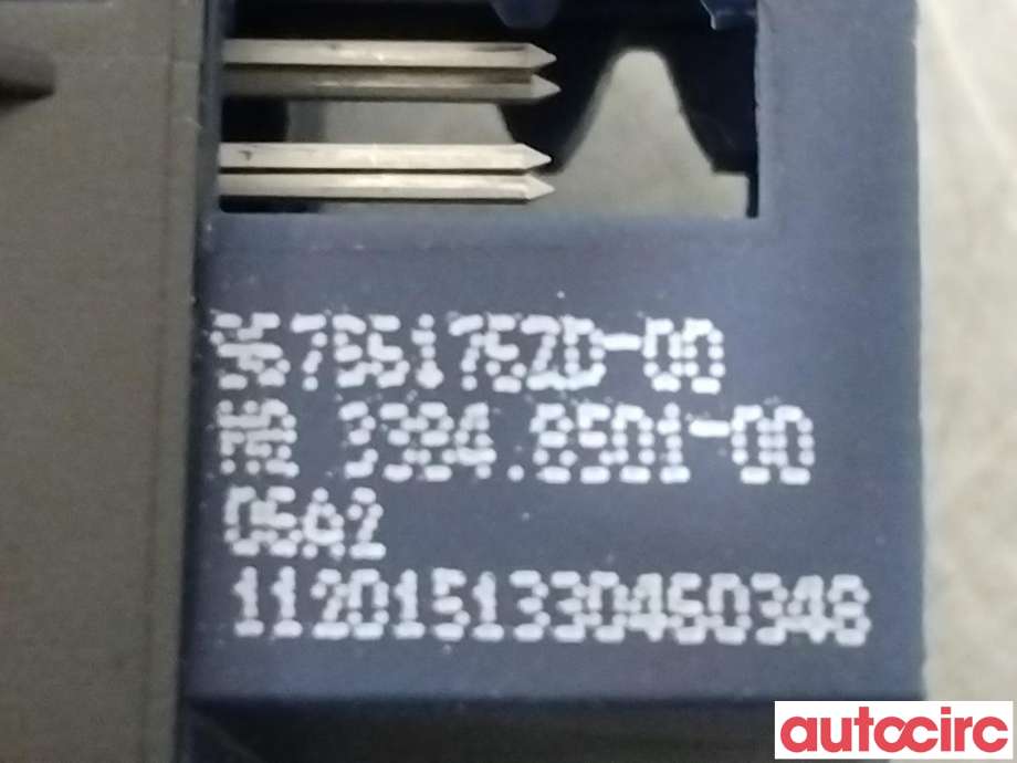 Bryter nødblink til Citroën C-Zero 2011-2020  (CITROEN|6490RH|96756176ZD)