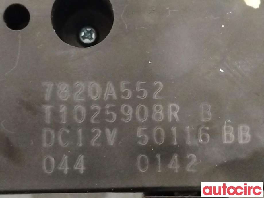 Varmeapparat betjening til Citroën C-Zero 2011-2020  (CITROEN|1611686480|7820A552)