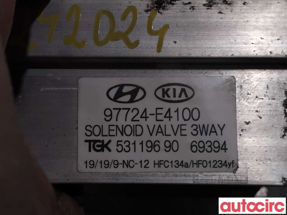 Diverse deler til Kia Soul 2014-2019 (Type II)  (KIA|97724E4100|53119690|97724-E4100)