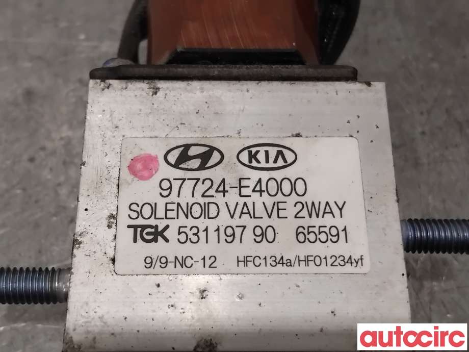 Diverse deler til Kia Soul 2014-2019 (Type II)  (KIA|97724E4000|53119790|97724-E4000)