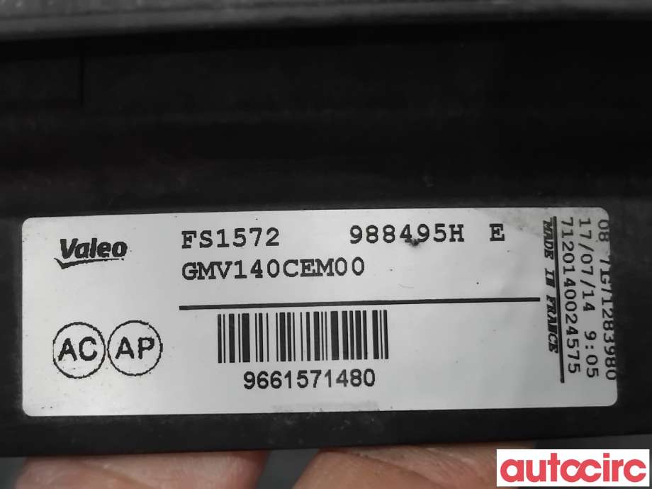 Kjølevifte til Citroën C4 2011-2017 (Type II)  (CITROEN|1253K4|988495HE|9828719880)