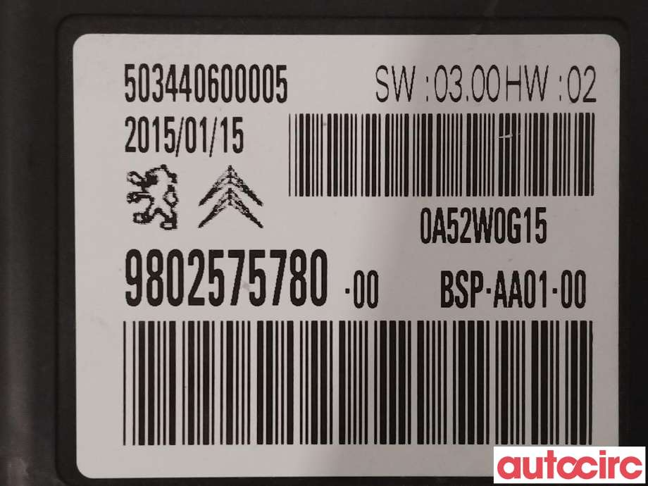 Diverse deler til Citroën C-Zero 2011-2020  (CITROEN|9802575780)