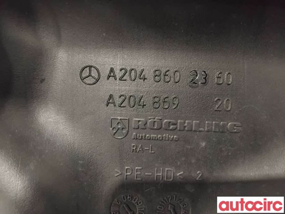 Spylertank til Mercedes CLS 2011-2017 (C218) (C218) (MERCEDES|A2048690300||A2048602360)