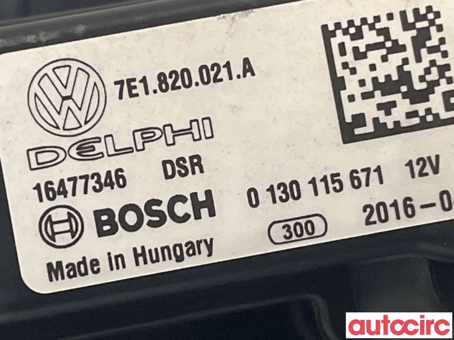 Varmeapparat motor til VW Transporter / Caravelle 2015-2019 (T6) (T6) (VOLKSWAGEN|7E1820021A)