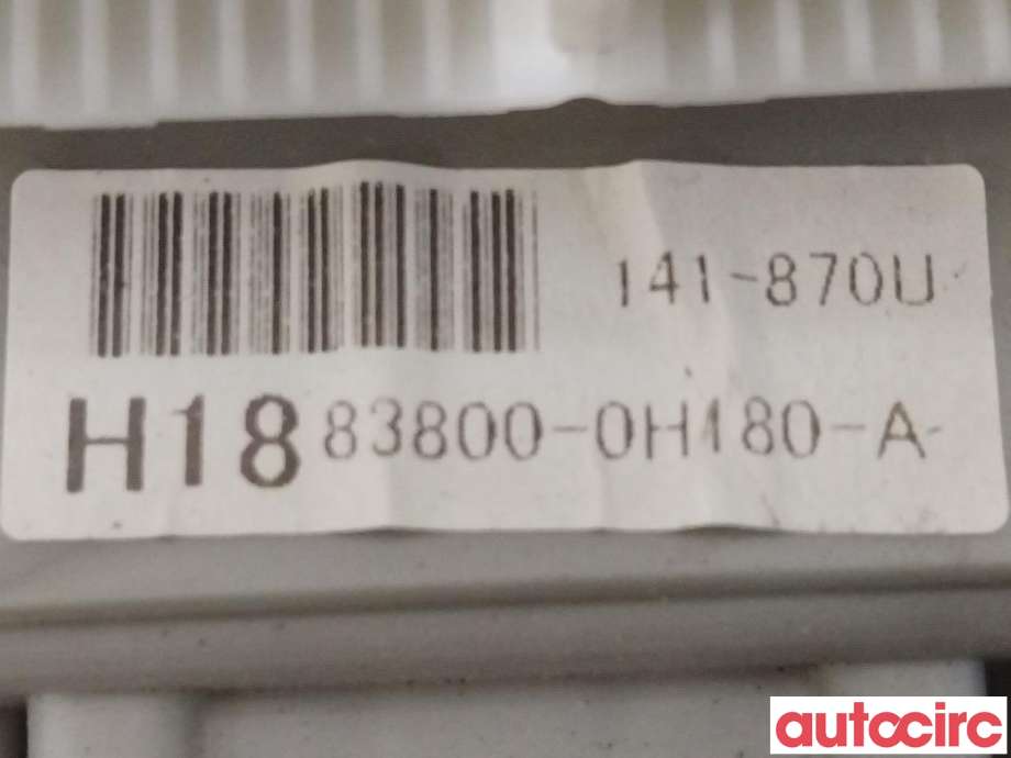 Instrumentpanel til Toyota Aygo 2005-2014 (Type I)  (TOYOTA|838000H180)
