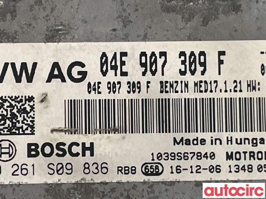 Styreenhet motor til VW Passat 2015-2019 (Fase 1) (B8) (B8) (VOLKSWAGEN|04E907309F|)