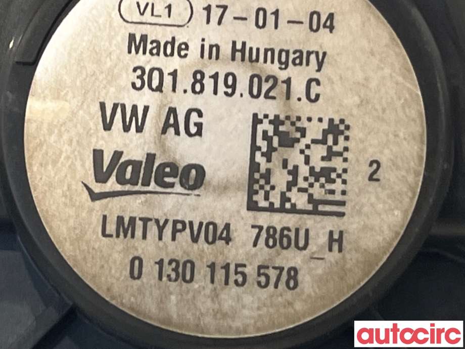 Varmeapparat motor til VW Passat 2015-2019 (Fase 1) (B8) (B8) (VOLKSWAGEN|3Q1819021C|)