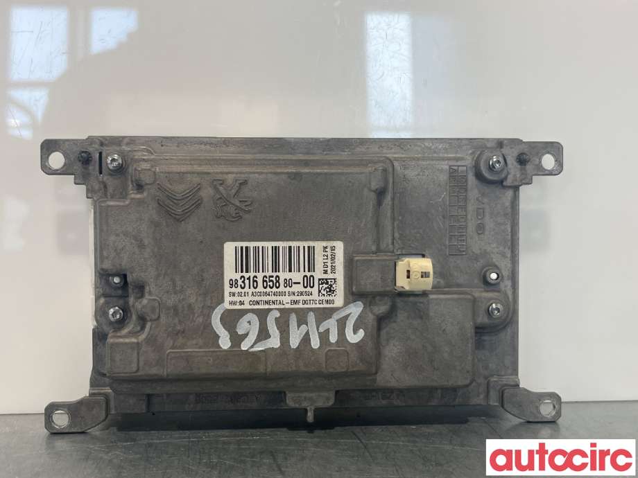 Multimedia display (MCU - Media Controller Unit) til Citroën Jumpy 2007-2016 (Type II)  (CITROEN|9831665880|)