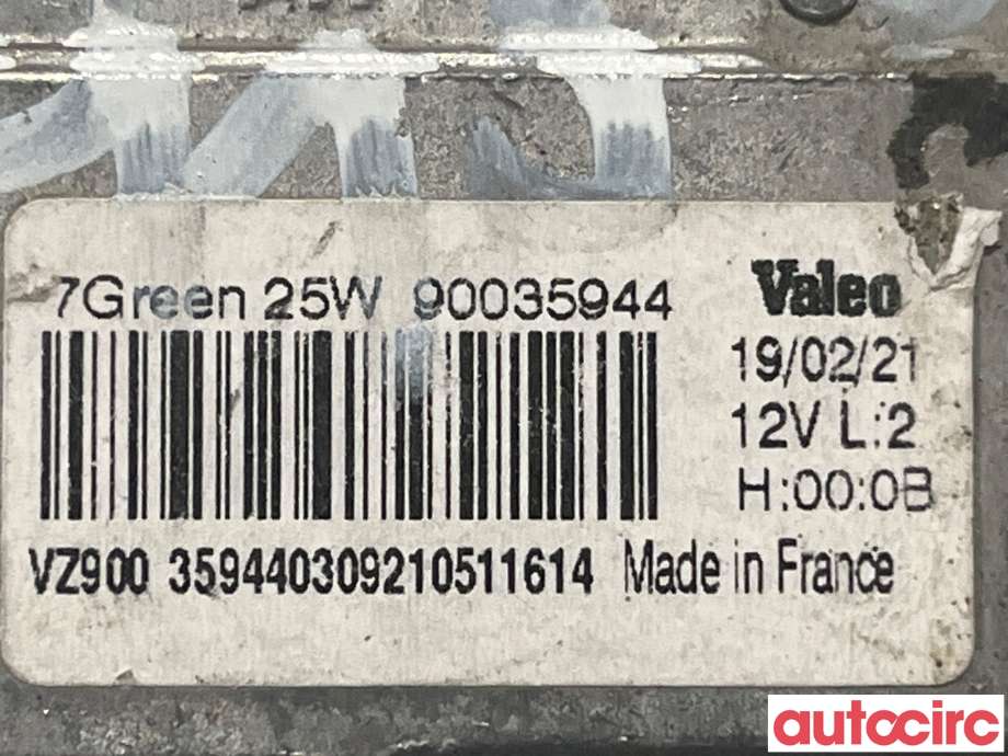 Styreenhet xenon/ballast til Citroën Jumpy 2007-2016 (Type II)  (CITROEN|9806086580)