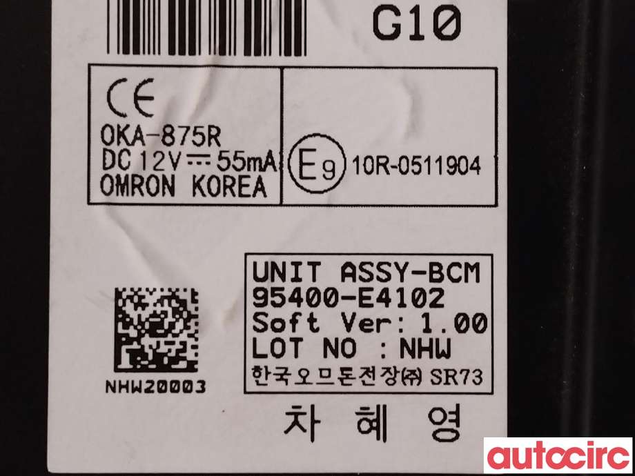 Styreenhet comfort (BCM) til Kia Soul 2014-2019 (Type II)  (KIA|95400E4102)
