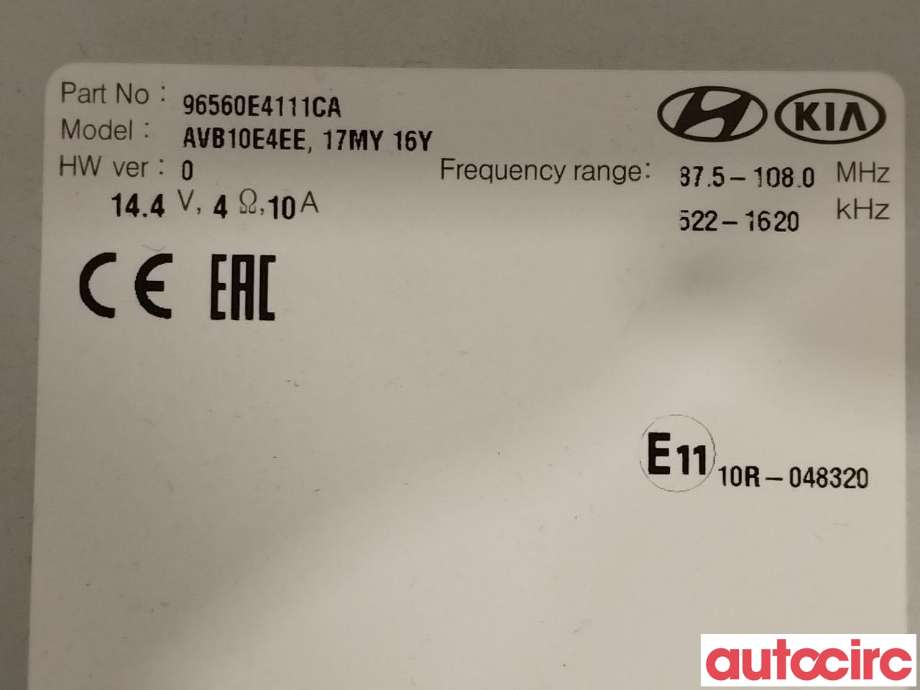 Bilstereo navigasjon til Kia Soul 2014-2019 (Type II)  (KIA|96560E4111CA|)