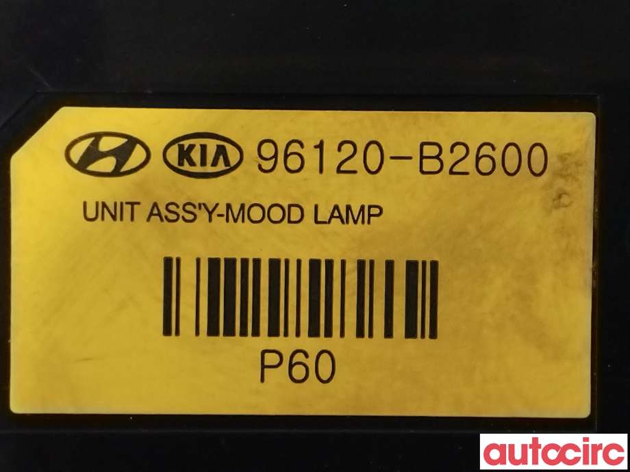 Styreenhet diverse til Kia Soul 2014-2019 (Type II)  (KIA|96120B2600)