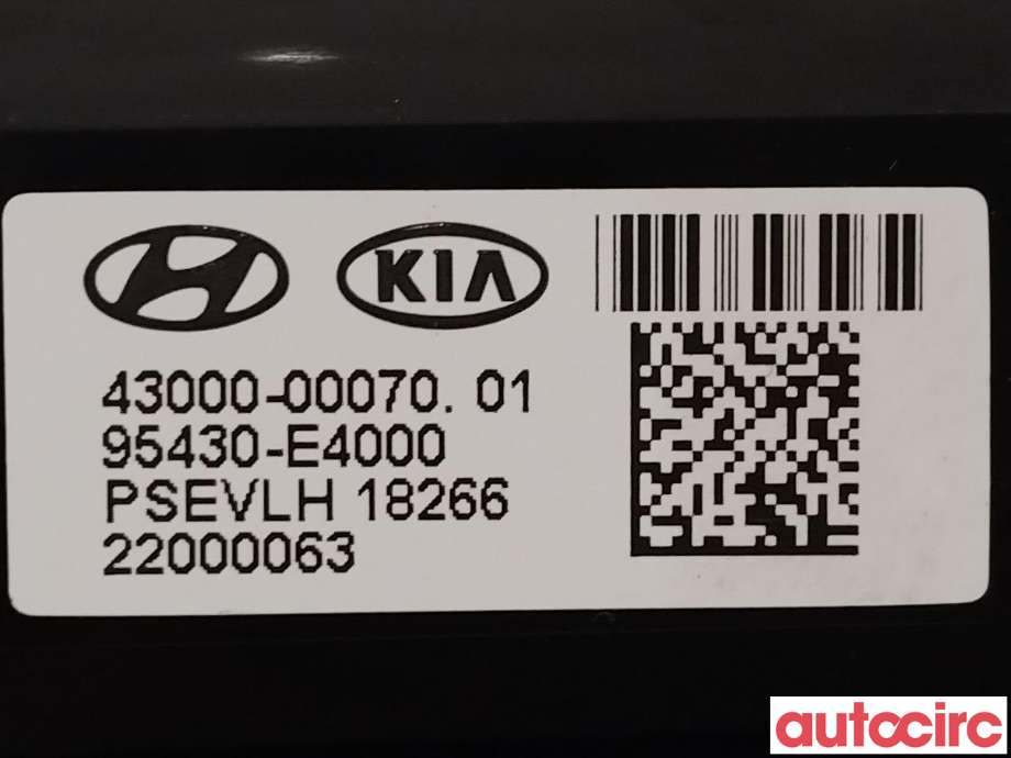 Bryter start/stopp til Kia Soul 2014-2019 (Type II)  (KIA|95430E4000)