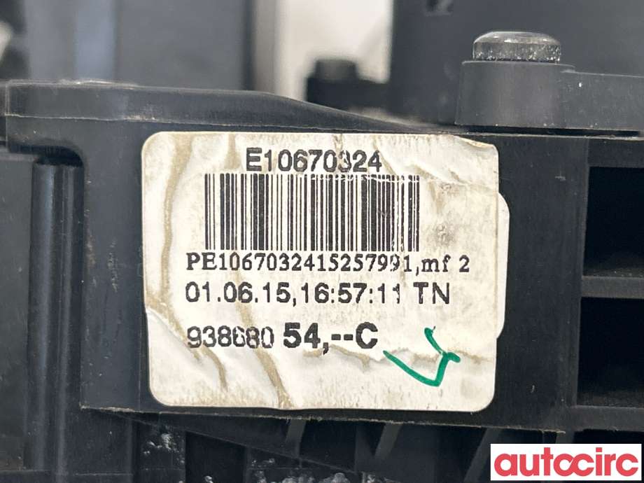 Bryter combi til Opel Vivaro B 2014-2019 (OPEL|95517225|95517229|93868054)