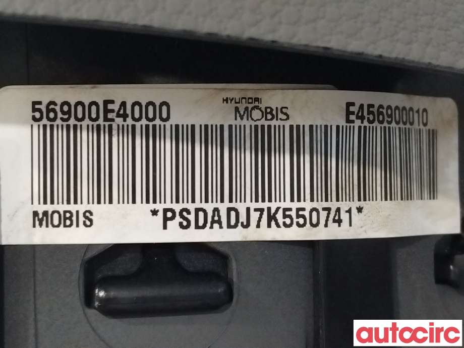 Airbag rattpute til Kia Soul 2014-2019 (Type II)  (KIA|56900E4000)