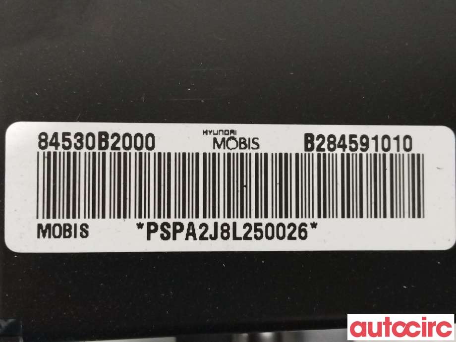 Airbag passasjer til Kia Soul 2014-2019 (Type II)  (KIA|84530B2000)
