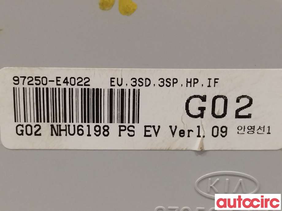 Varmeapparat betjening til Kia Soul 2014-2019 (Type II)  (KIA|97250E4022|97250-E4022)