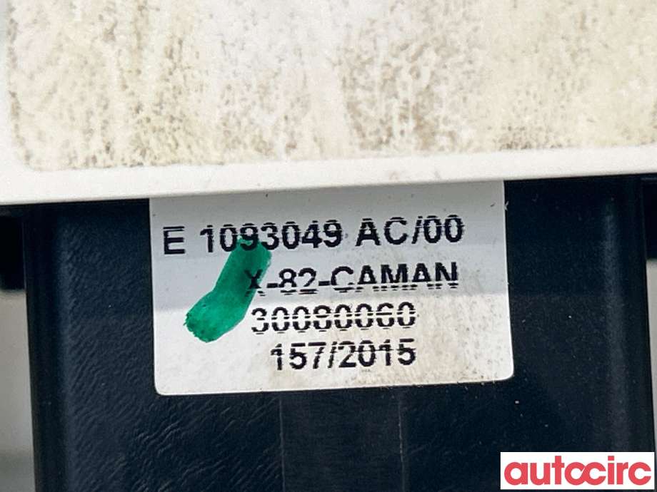 Varmeapparat betjening til Opel Vivaro B 2014-2019  (OPEL|95517557|30080050)