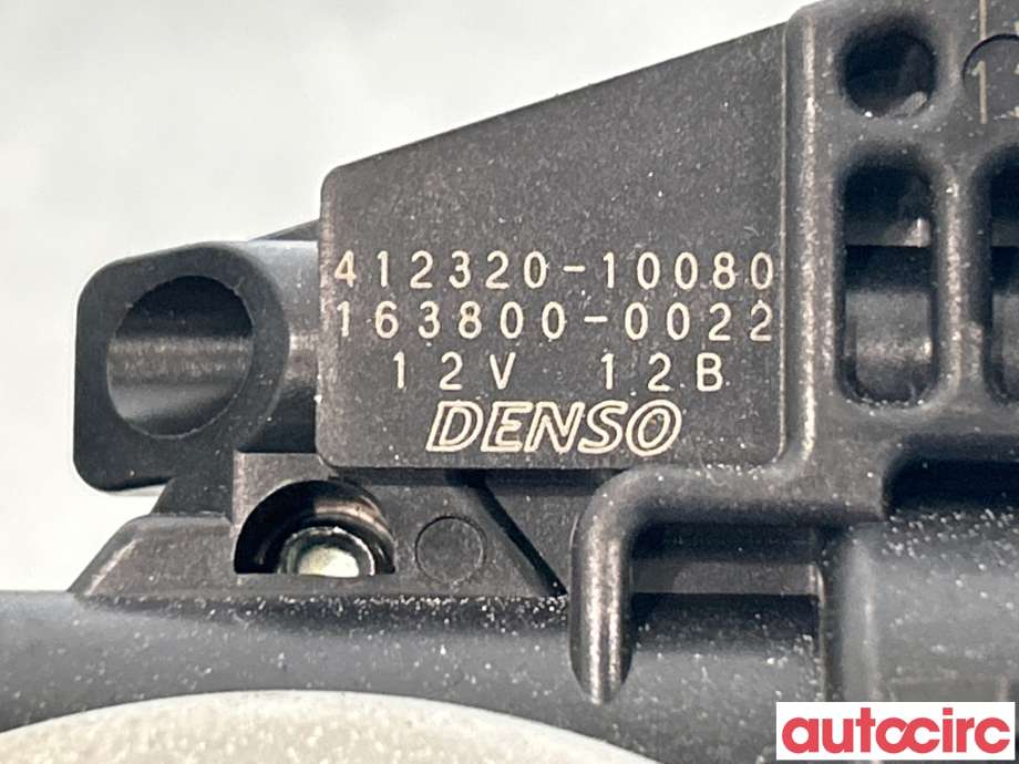 Baklukelås til Mitsubishi Outlander 2015-->> (Type III, Fase 2)  (MITSUBISHI|5808A135||412320-10080)